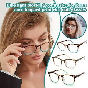 Peshoriadm Women's Sexy Leopard Print Blue Light Reading Glasses - Brand…